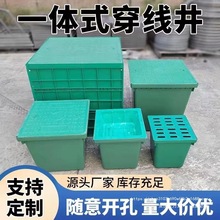 ������֬pe����һ��ʽ�ֿ׾����߾�ǿ��·�����羮��ˮͨ��������