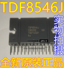 全新原装现货 TDF8546J ZIP-27 汽车音频功放芯片放大器 量大价优