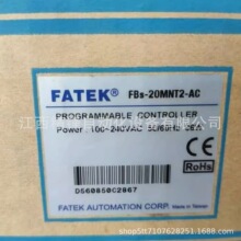 FBS-20MNT2-AC ����  PLCģ��ȫ���ֻ�  ��۹�Ӧ�ֻ�