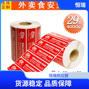 ���u����NʳƷ�⺞���F���u�N����ճ�����l�����z�˺��N�����l