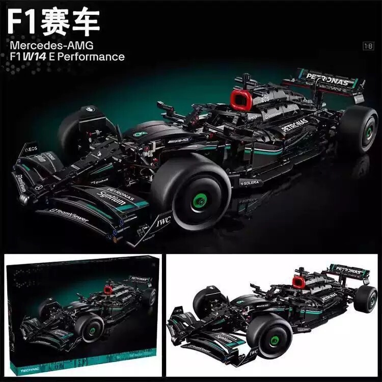 跨境批发兼容乐高迈凯F1方程式赛车汽车益智拼装积木玩具男孩礼物|undefined