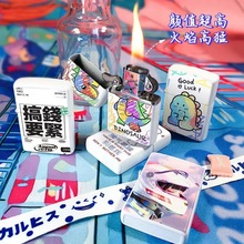 2023新款潮牌ins 可爱卡通煤油打火机个性防风火机磨砂轮创意火机