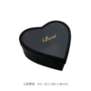Black-Crystal Window Opening Box