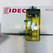 和泉 IDEC继电器RR2KP-UC-DC24V 原厂原装 现货供应