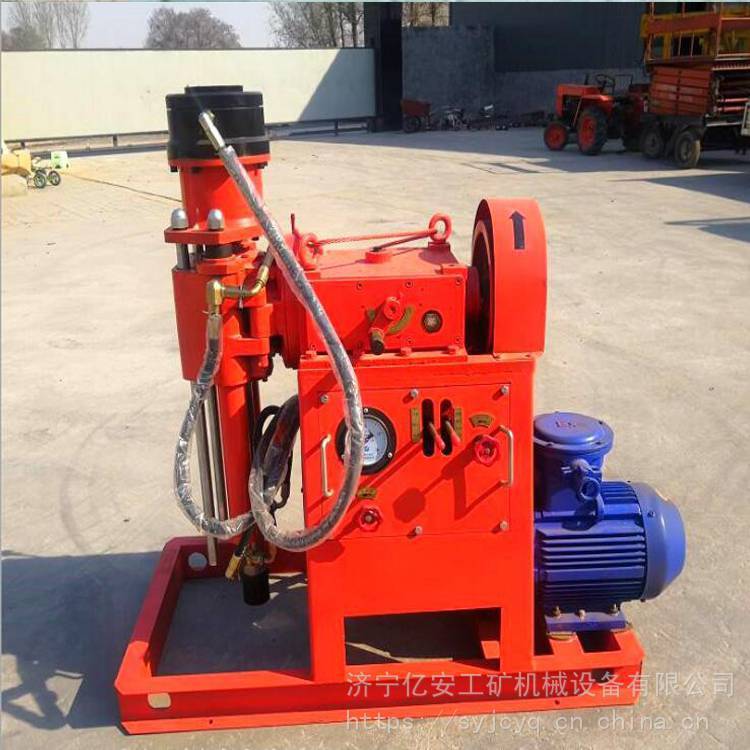 供应全液压坑道钻机ZDY-650厂家 坑道钻机ZDY-350 钻机ZDY-2