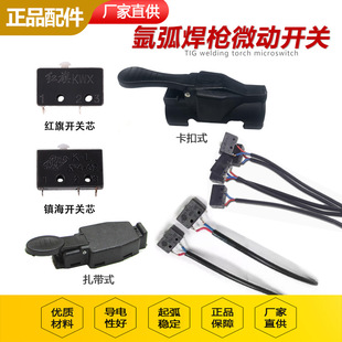 �廡�����_�P�t��悺��_�Pо�����_�P����΢��С�_��ʽ�_�P�����