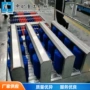 定制喷淋感应无动力洗靴机