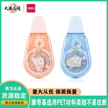 ����71547��ӣ����������Դ��������������ֵ�칫ѧ�����޸Ĵ�20m