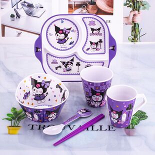�����׃�ͯ�������W��������÷��C�����ͱP����˿ɐ������
