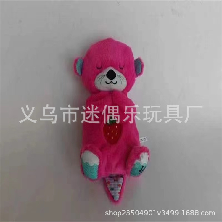 e39205d546a81e3b10fe91fb2cebfd