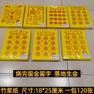 ��{���������ͨ�P�X܇����ʹ··ͨ�������֟������Xڤ�ż���ȫ