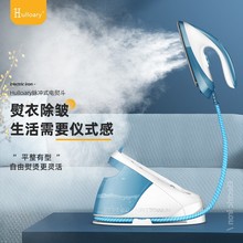 跨境蒸汽熨斗熨烫机熨斗家用熨烫机服装店专用工业挂烫机锅炉烫斗