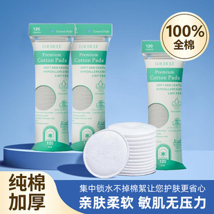 �A��һ���Ի��y�����ӼӺ񲻵������ޝ����Ƭ�W�����bж�y�����l