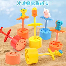 ����ú��C�����։�ʽѩ��A��Cú�ļ���ɳģ�ߑ�����ѩ��ͯ���