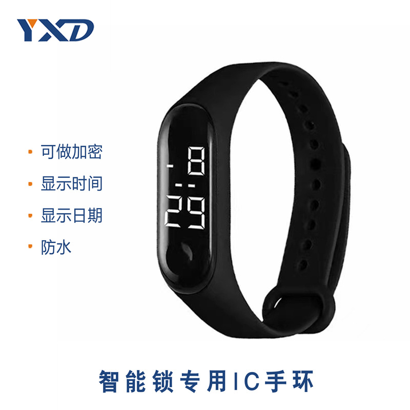 Fingerprint Lock Bracelet Ic Bracelet Led Screen Time Display Waterproof Access Control Bracelet Smart Lock Opening Door Wristband Wholesale