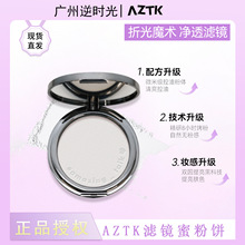 AZTKݼ֮�V�R�۷����������ˬ������Ȼ���y��Ó�y����ɢ�۷��