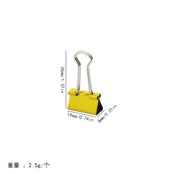 19mm 임의의 색상