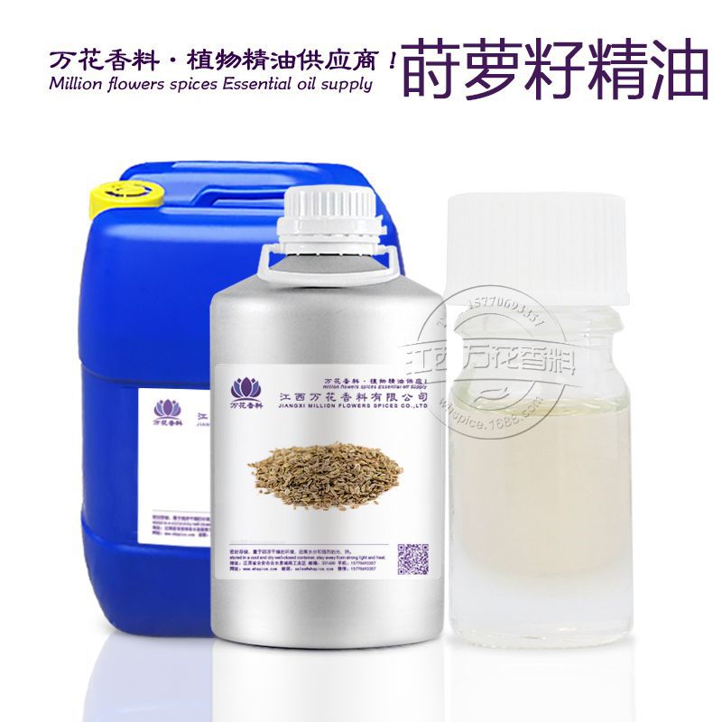 �򻨹�Ӧݪ������  ������ȡݪ���Ѿ��� ֲ��������������ӭ�ɹ�