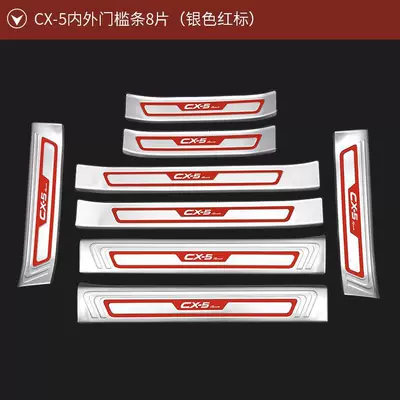 Dekorativ pedal başlıqları Guard, Welcome Pedals - 8-pieces-of-cx-5-internal-and-external-threshold-strips-silver-red-label