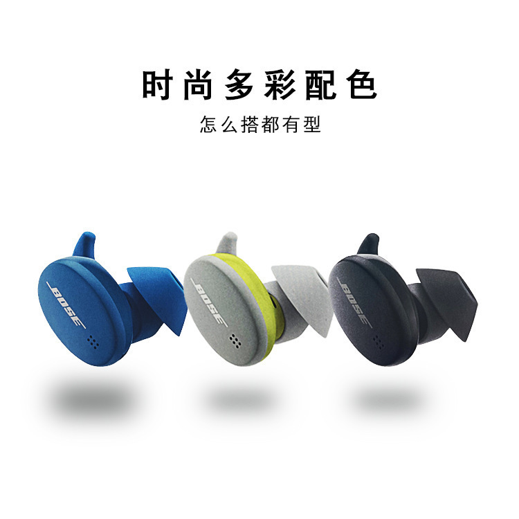 Bose Wireless Earbuds Shark True Wireless Bluetooth Sports Headphones Noise Reduction Sport Earbuds Black Suitable