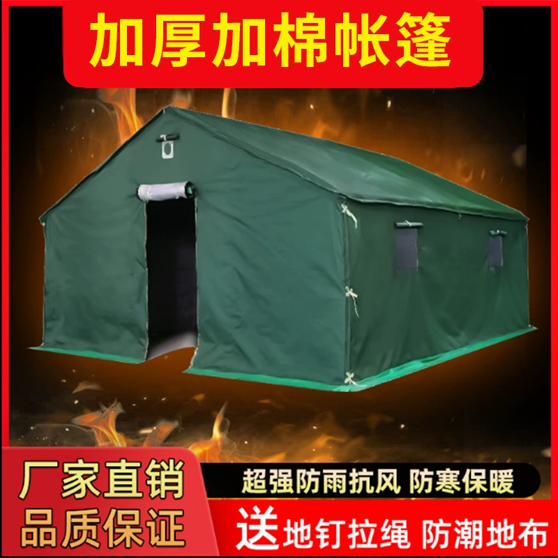 Winter travel tent, increased thickness
