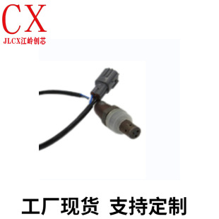 Oxygen SensorOxygen Sensor�羳��������OE:89465-44080�W��