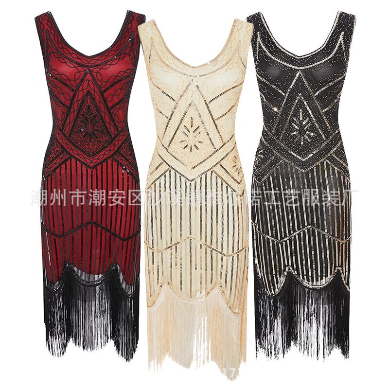 1920 Vintage Sequins Tassel Dress Dress Beaded Tassel Dress Banquet Prom Party Dress Amazon