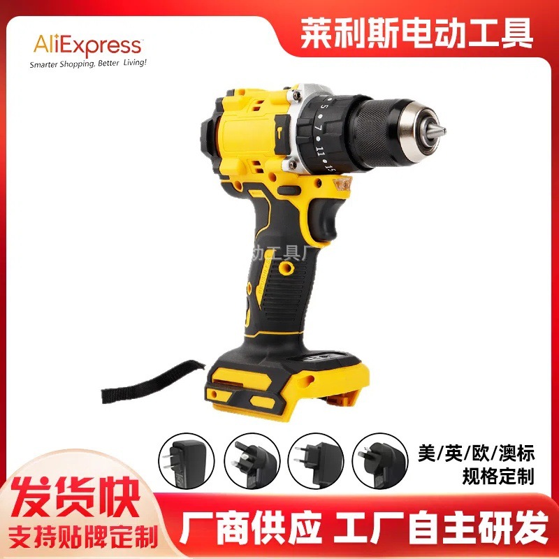 跨境无绳手电钻多功能家用锂电电动工具无线便携式冲击钻充电手钻