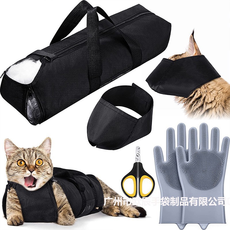 Source factory pet bag cat outdoors portable shoulder -shoulder anti…