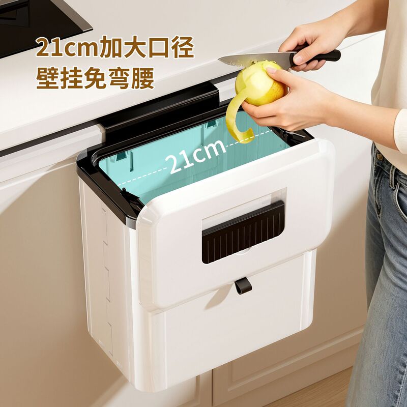 New kitchen wall-mounted trash can, suitable for home use, bathroom, and toilet, with a lid, and can also be used as a tissue holder New kitchen wall-mounted trash can, suitable for home use, bathroom, and toilet, with a lid, and can also be used as a tissue holder