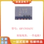 luk全新adp1765acpzlfcsp-16芯片