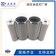 ����VоP-F-GF-A-03-2-8CHС�C�����͞VоP-F-GF-A-03-3-20U�V�P