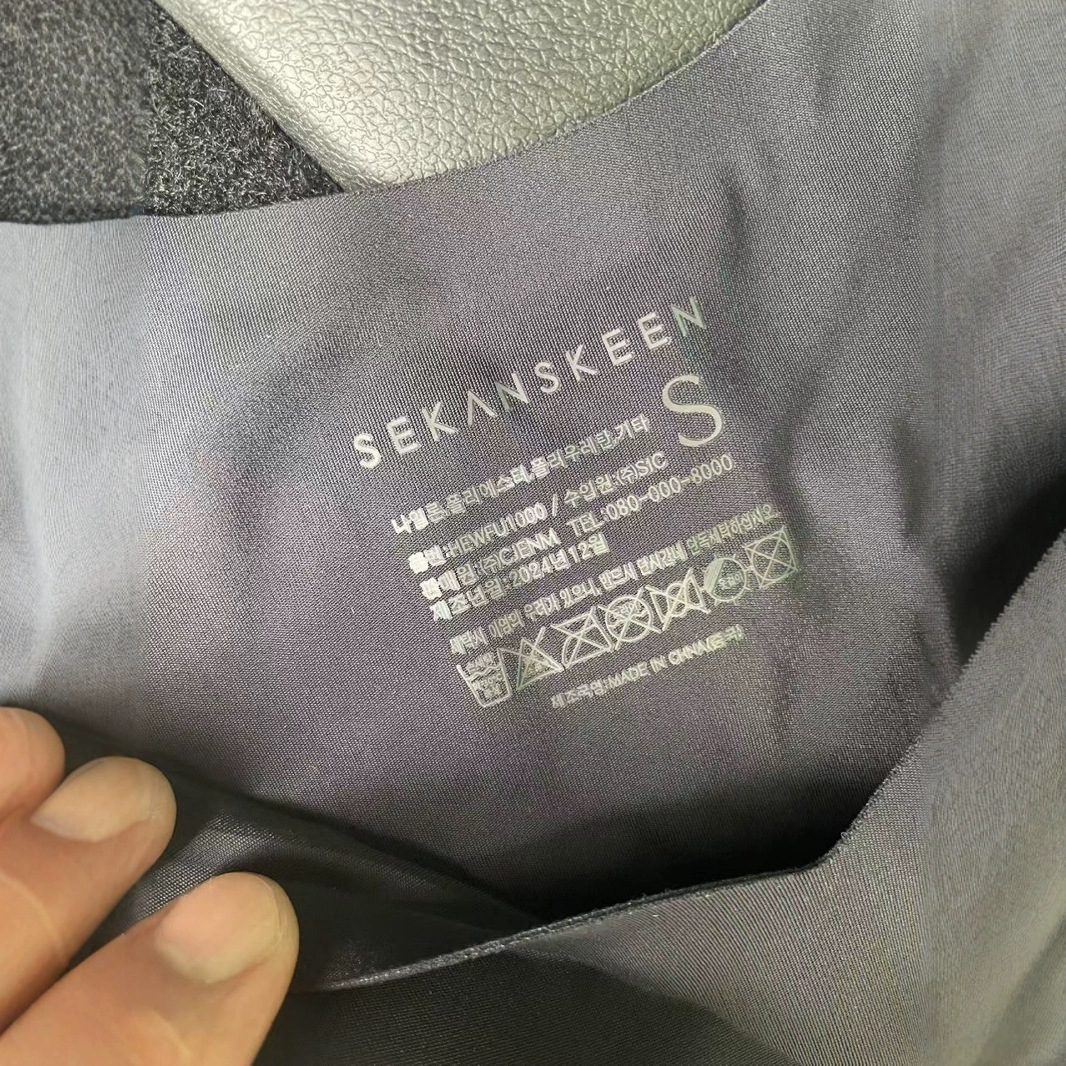 Nuevo chaleco cálido de cola, copa fija de una pieza, sujetador sin costuras, chaleco de todo fósforo sin costuras, pedido diario delgado