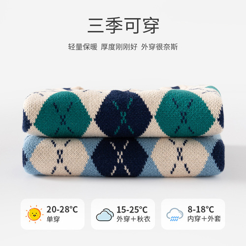Grid baby vest top pure cotton Class A baby vest spring and autumn outerwear English style boys vest knitted top