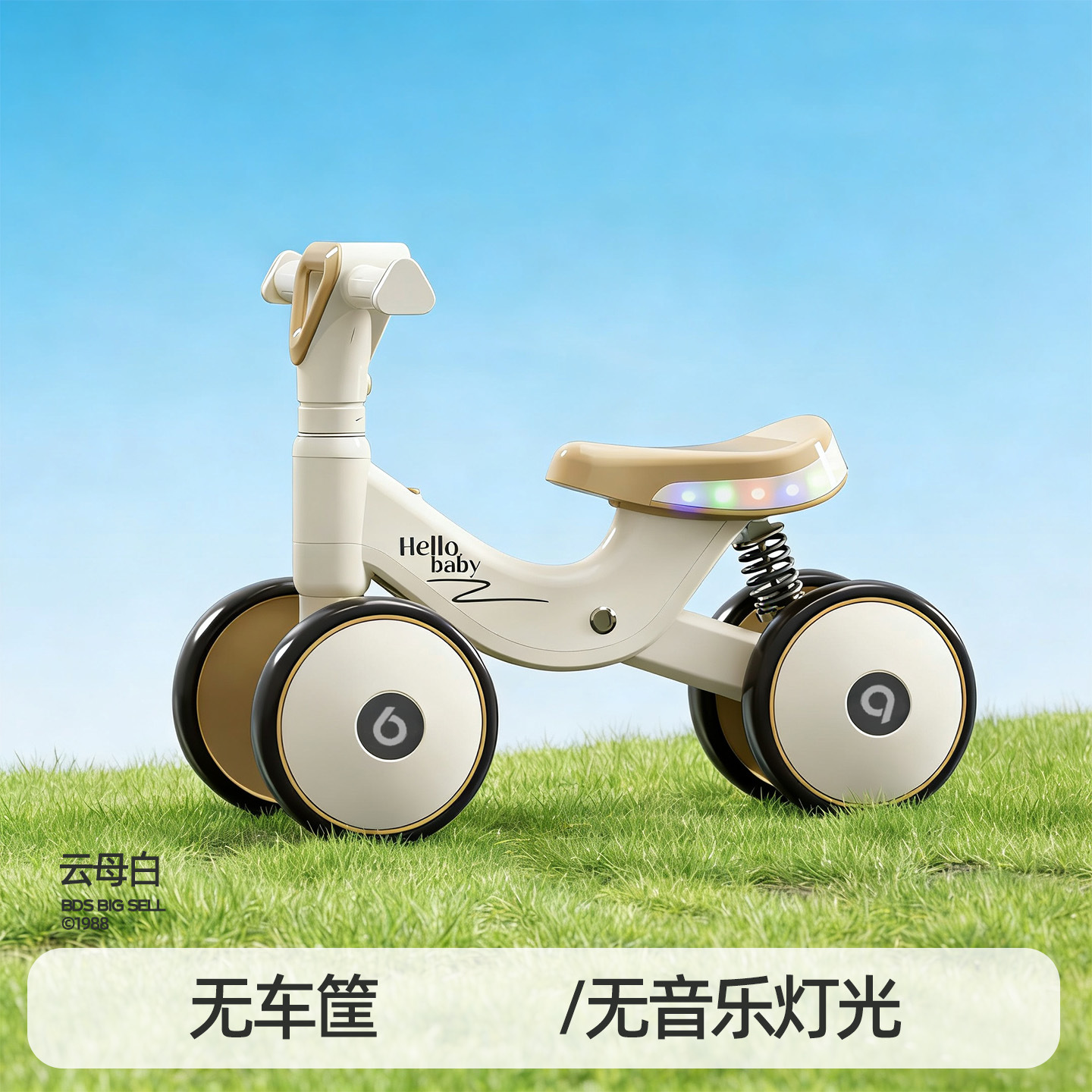 Coche de equilibrio para niños de 1 a 3 años de edad, bebés pequeños, bebés pequeños, bebés pequeños, anti-rollback, 2 introducción, patinaje de cuatro ruedas, deslizamiento deslizante