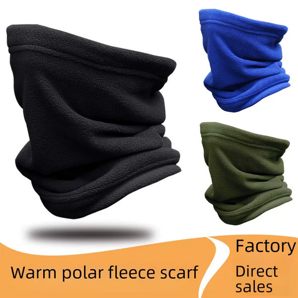Cross-border Autumn and Winter Warm Thickened Polar Fleece Neck Sleeve Outdoor Multi-functional Ski Cold-proof Neck Windproof Riding Mask