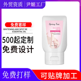 ���w����˪����OEM ȫ����������˪���ƺ�Ƥ�w�TĨ����˪�羳����