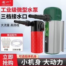 һ΢͝ˮüÝˮóˮÏˮøߓP̴ˮ