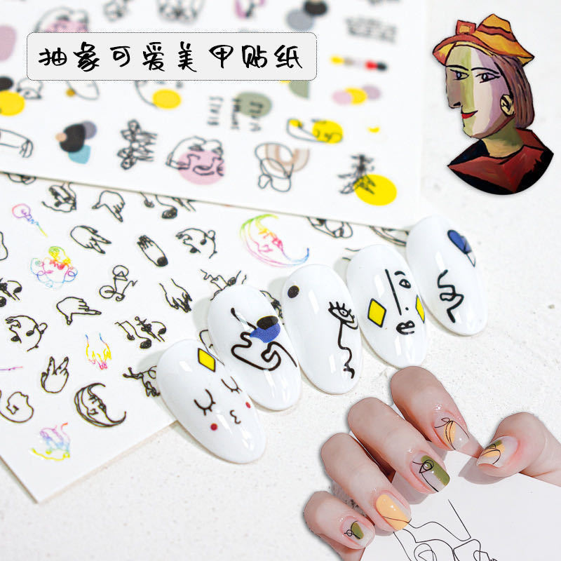 Nail Art Sticker Adhesive Nail Applique...