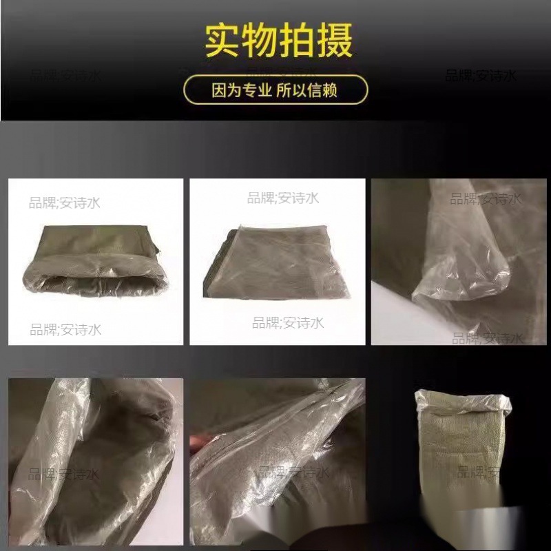双层麻袋塑料薄膜蛇皮袋带加厚型内膜编织袋防水内胆覆膜装货打包