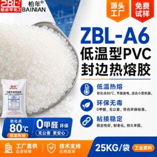 PVC��߅�����z�͜��� EVA�h���z 0��ȩ �m��С�ͷ�߅�C Դ�^ֱ��