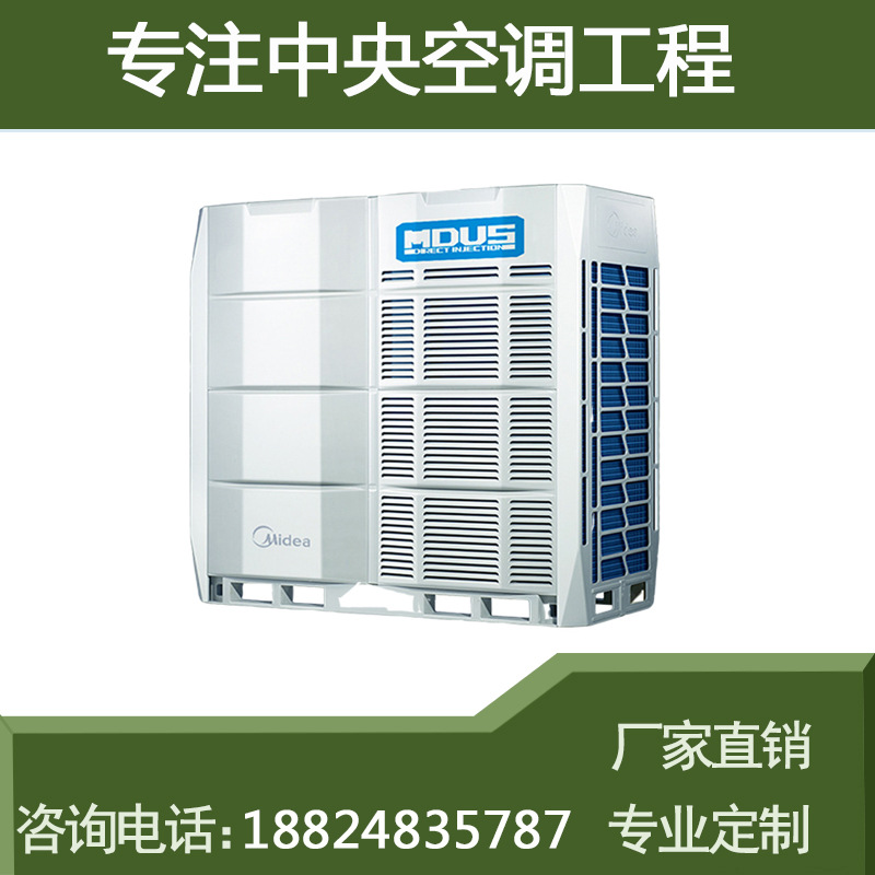 承接中山 佛山工厂车间中央空调工程设计精美 价格合理 快速施工