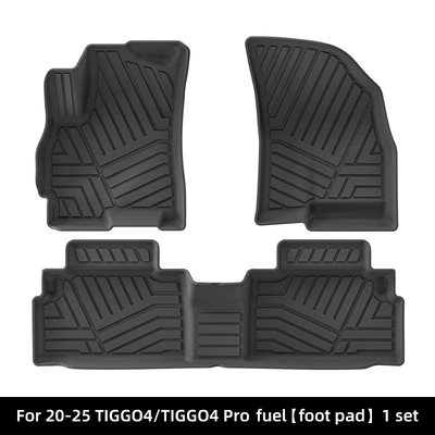 Suitable for 20-25 Tiggo Tiggo4 Pro/Tiggo4 Car Floor Mats, Fully Environmentally Friendly Tpe Trunk Mats (Modelə uyğun ayaqaltı) - 20-25-tiggo-tiggo4-protiggo4-single-layer-floor-mats-fuel