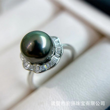9-10MM��ˮ��Ϫ�ؽ�ָ�͹⻬Ƥ�Ƀ����A���⺣ˮ�������ָ���