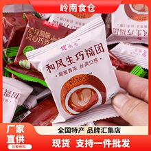 �Q�����L���ɸ��F�ɿ���ѩ����A��30g/�����e��ʳ�������b