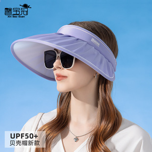 ӡlogo�ļ�����ؐ��ñ�����\�����ñ��Ů����UPF+�����⾀���ñ
