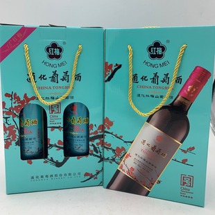 ����ͨ���t÷ɽ���Ѿ�ͨ�������ѾƺϼҚg�Y�мt���������ͶY���b