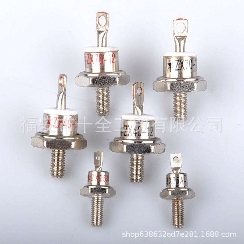 Brushless Generator Accessories Diode ZX25A-12 Rotary Rectifier Diode ZX70A-12ZX40A-12