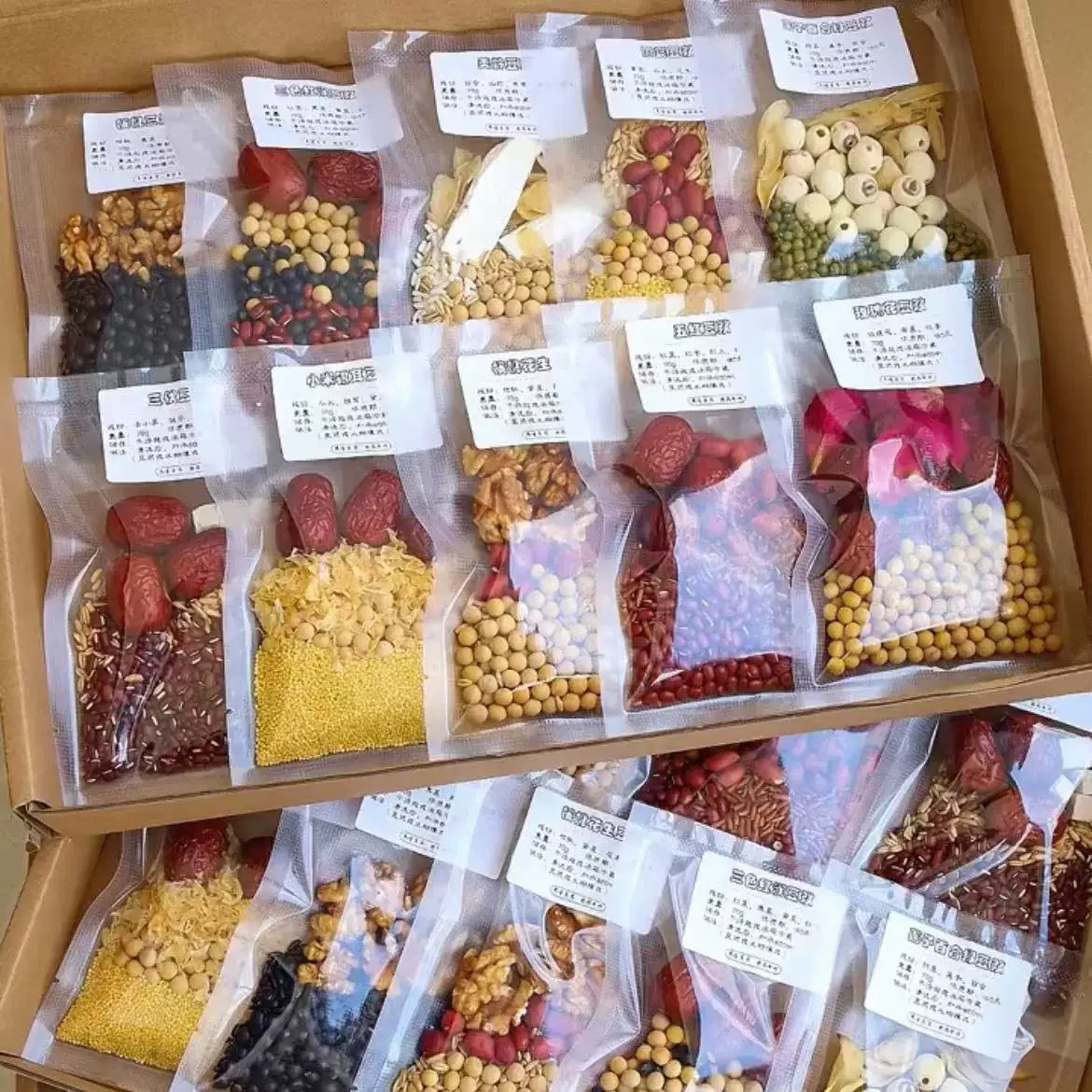 [1인분] 반복되지 않는 두유빵 10팩