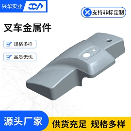 冲压加工;冲压模;模具制造